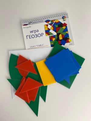 Игра "Геозор"